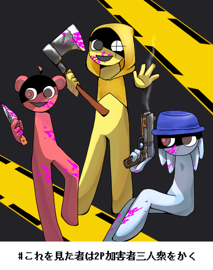 2P - ibisPaint