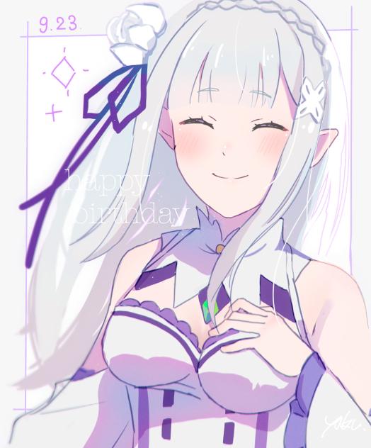 エミリアたんまじ天使
