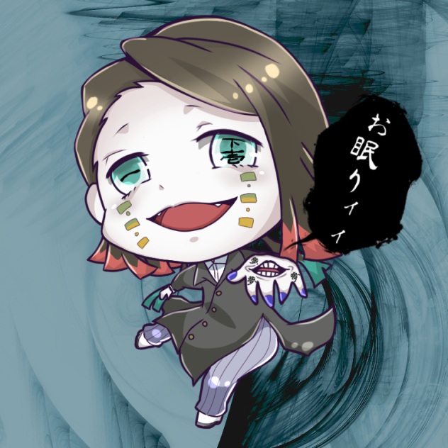 魘夢