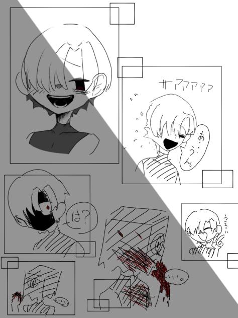 落書き。