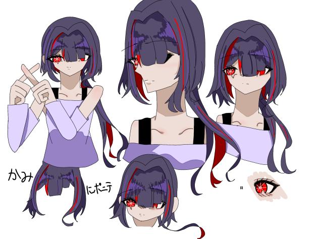 オリキャラ1の名前募集