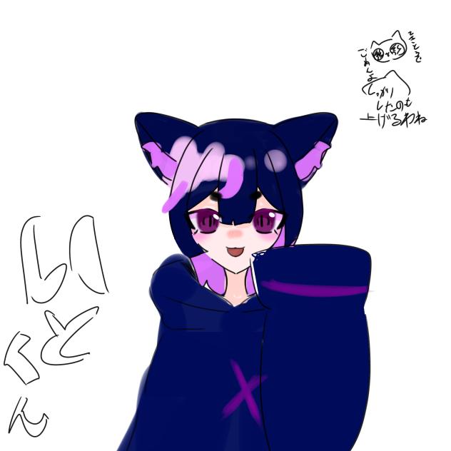 今度しっかりしたのあげますね泣