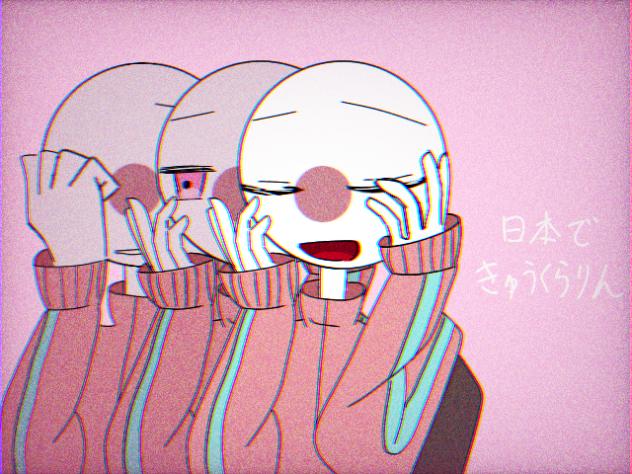 🇯🇵できゅうくらりん
