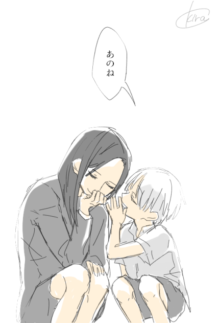 こそこそばなし