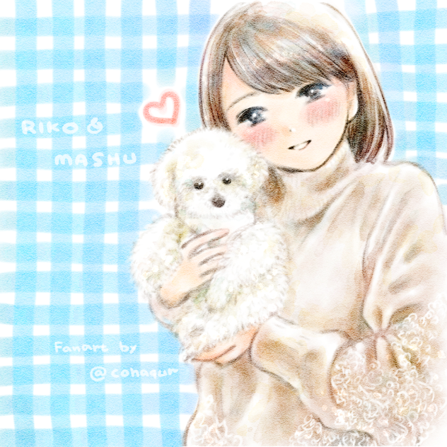 わんこと女の子。