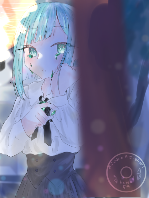 こよみさんに五円玉