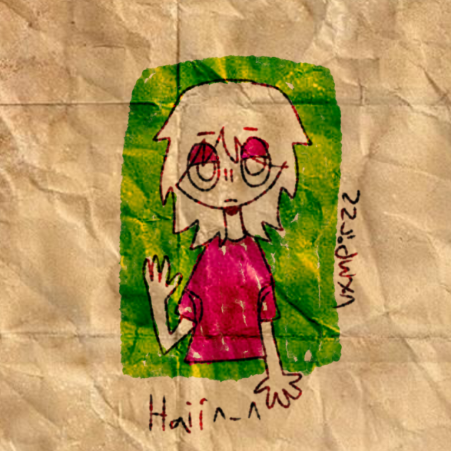 Test