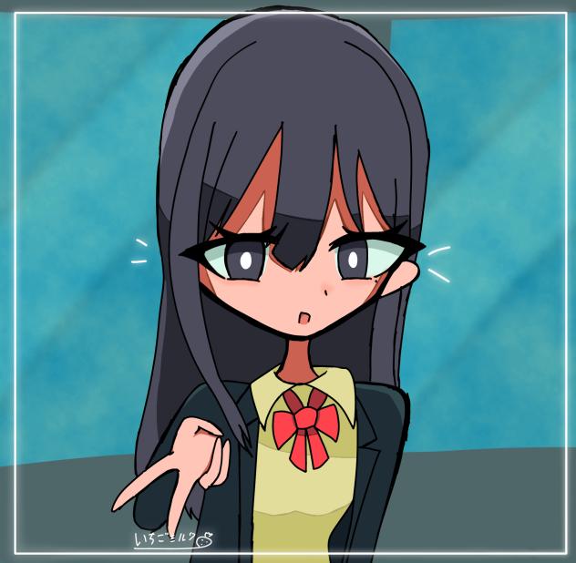 へー子