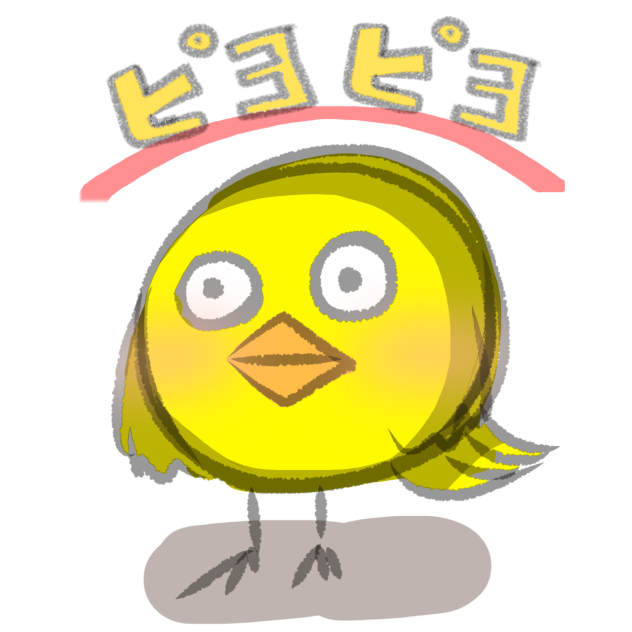 ピヨピヨ