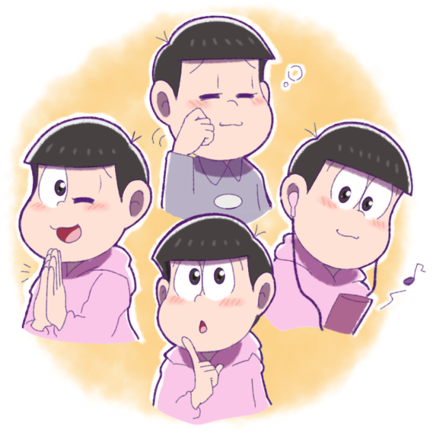 あざとっティー