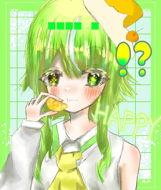 おいしい❓