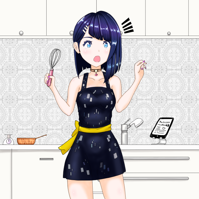 駅メモ 浦佐ノア バレンタイン絵 2018