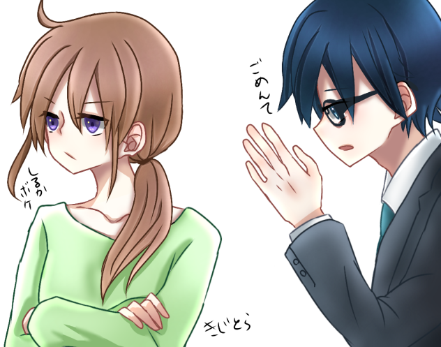 創作