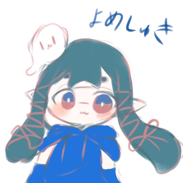 落書き