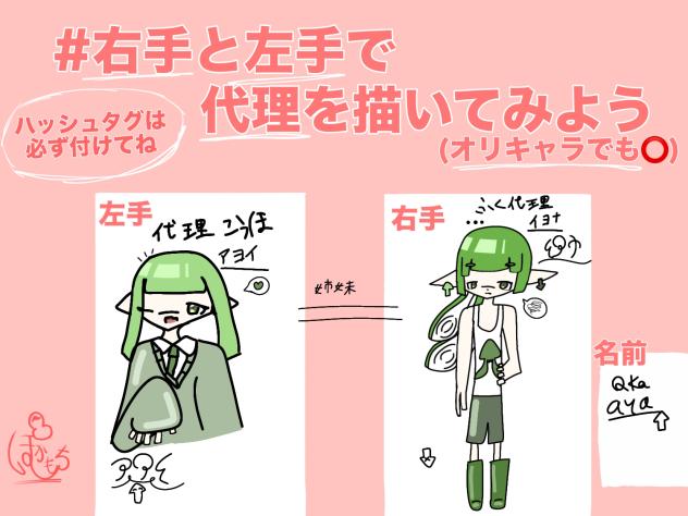 無題704