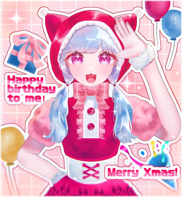 Merry Xmas & Happy birthday to me!!!!!