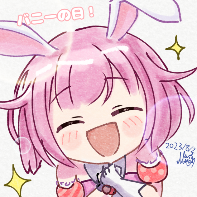 鳳えむちゃん バニーの日☆
