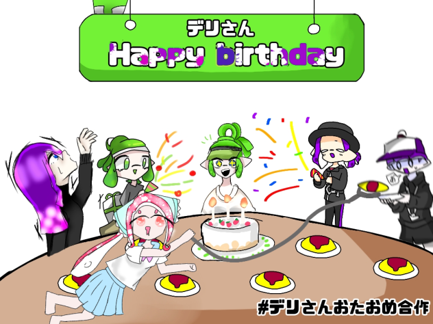 ヽ(♯｀Д´)ﾉｺﾘｬｰｯ