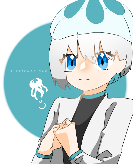 企画う！