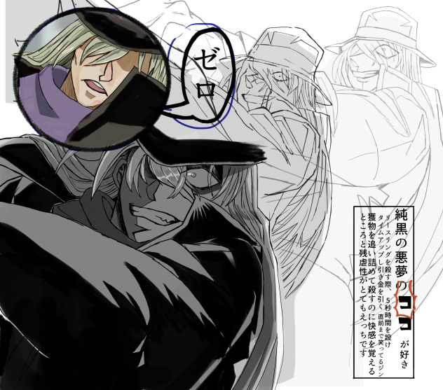 無題119