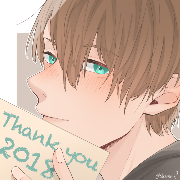 Ｔｈａｎｋ　Ｙｏｕ　２０１８