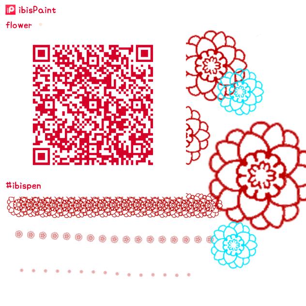 QR code flower brush