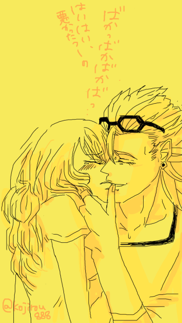 獅子薔薇ちゅう Ibispaint