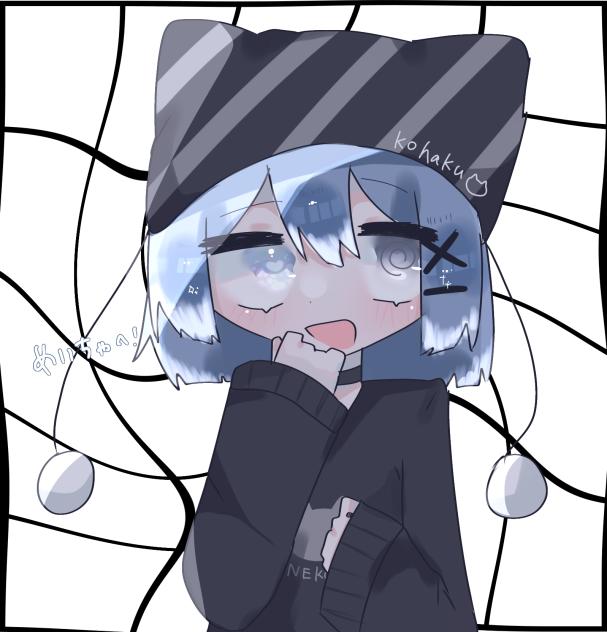 めいちゃへぇぇぇぇぇ