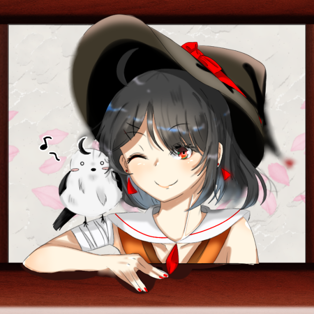 南の魔女