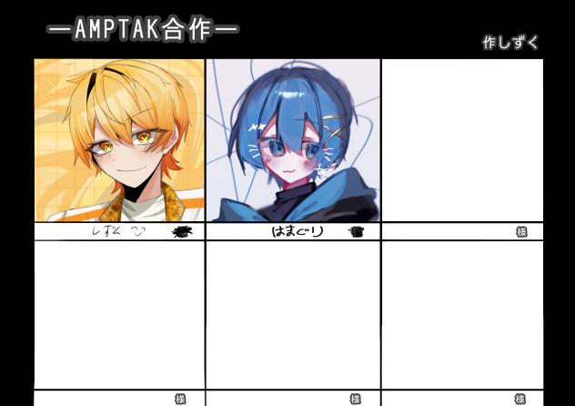 にょ