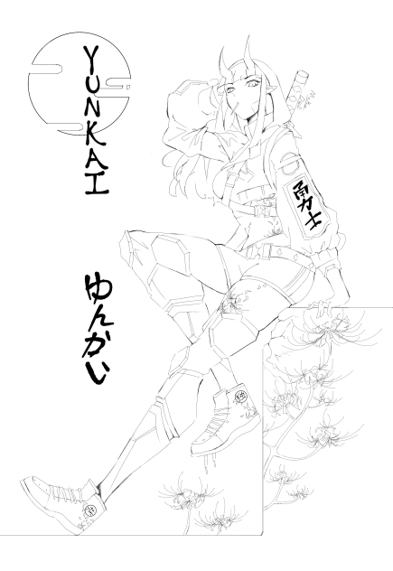 Lineart for Yunkai