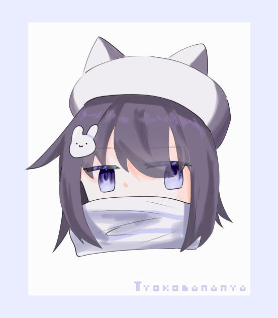 ぬん