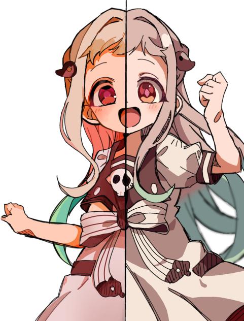 ゆら様と合作！