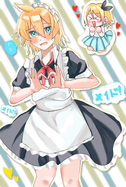 凛恋メイドファクター