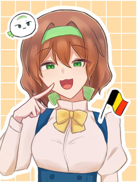 ベルベル