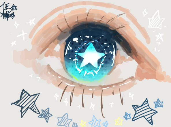 スターアイ⭐️🩵
