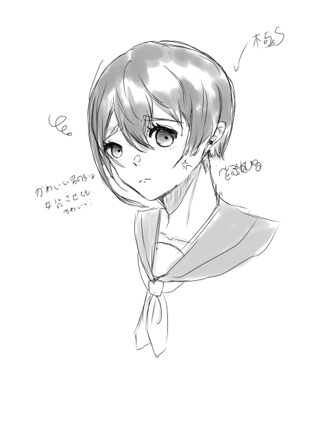 セーラ服ひおりん　落書き