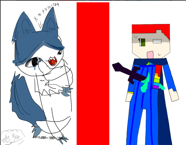 ﾒｽﾞﾏ○ｲｻﾞｰ（）