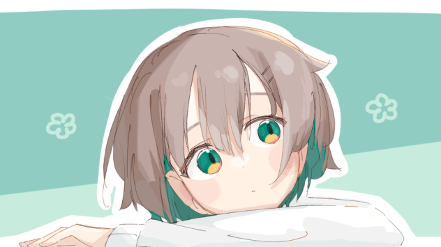 緑