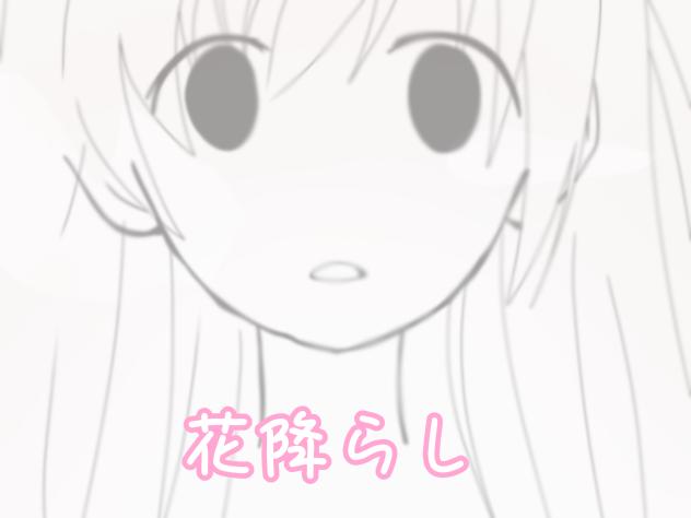 花びらが宙に浮いた