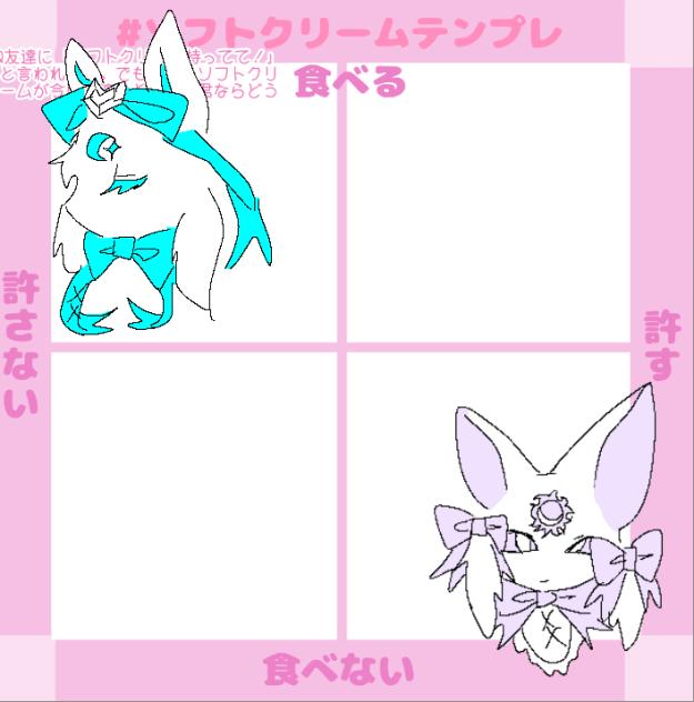 こいつは遠慮しないで食い尽くすぞ…