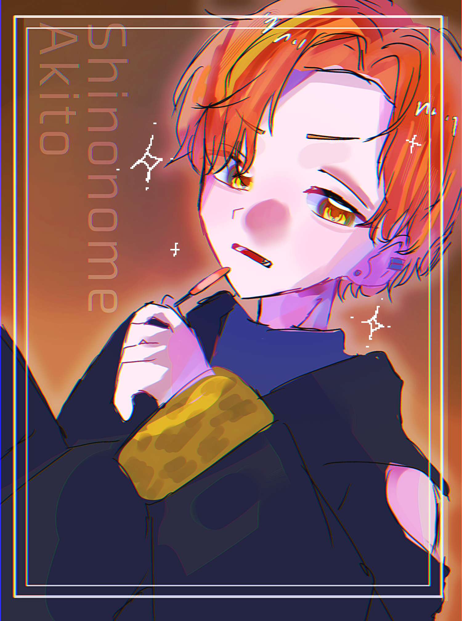東雲彰人 - ibisPaint