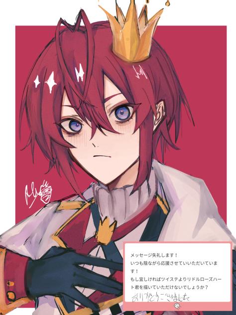 無題4743