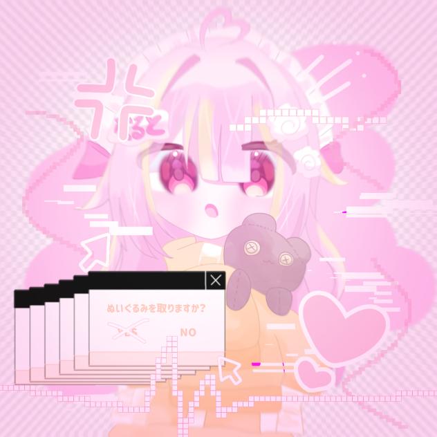 わたしのぬいぐるみっ.ᐟ.ᐟ