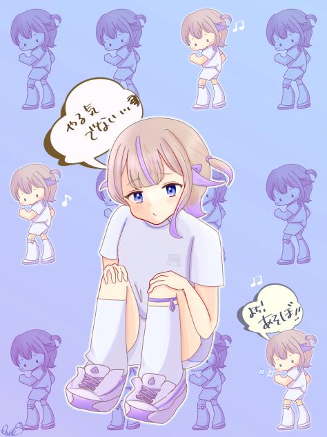 『やる気出ないソング』〜⁠(⁠꒪⁠꒳⁠꒪⁠)⁠〜
