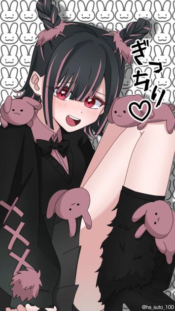 うさちゃん先輩