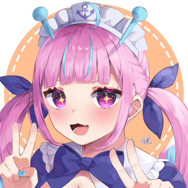 あてぃしガニッ！