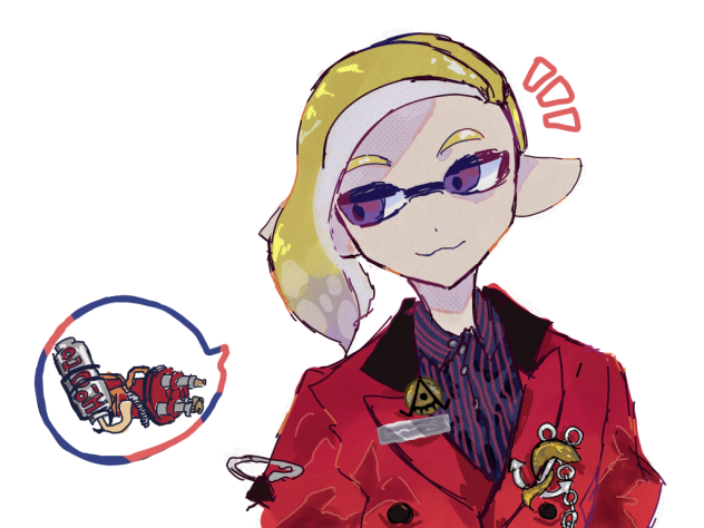 ハイドラ使いの子