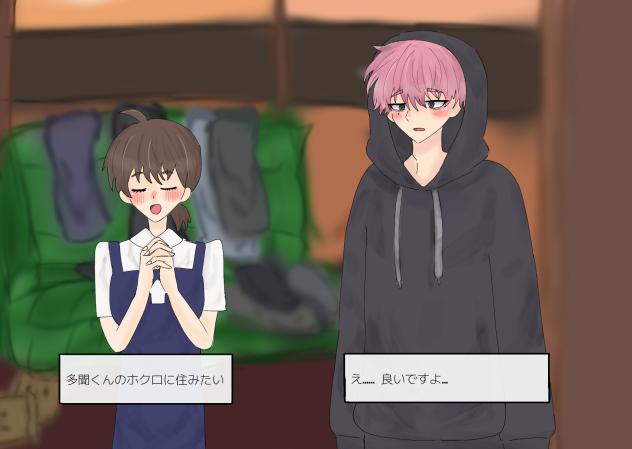 アニメ風2