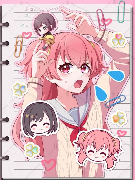 愛莉と小さくなった絵名